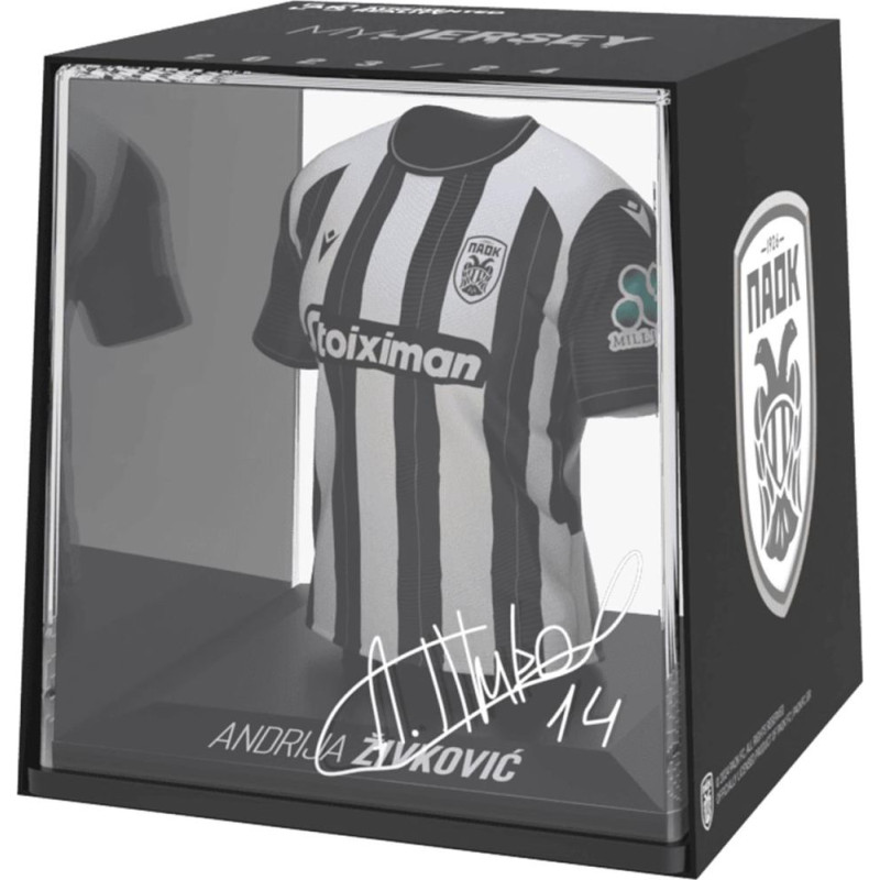 FanCollex: MyJersey - Paok Home 24/25 Zivkovic (53MY00003)