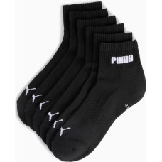 Puma Cushioned Quarter socks 3 pack 938393-02 (43 - 46)