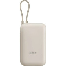 Xiaomi Power bank 10000mah tan