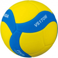 Mikasa Volleyball Mikasa VS170W (5)