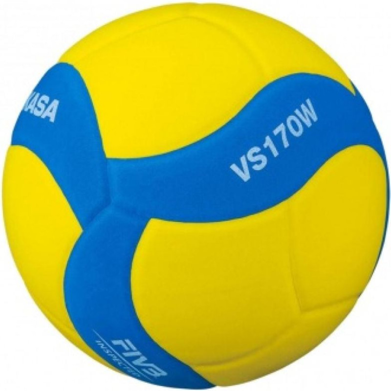 Mikasa Volleyball Mikasa VS170W (5)