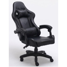 REMUS BLACK SWIVEL GAMING CHAIR