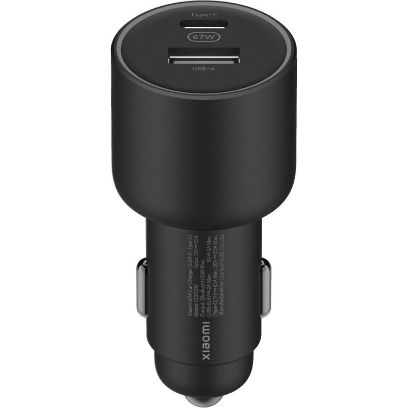 Xiaomi Ładowarka samochodowa mi 67w bezprzewodowa usb-c usb-a