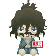 Banpresto Big Plush: Demon Slayer: Kimetsu No Yaiba - Gyutaro Plush (20cm) (19251)