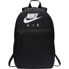 Nike Elemental BA6032 010 Backpack + Pencil Case (sportstyle)