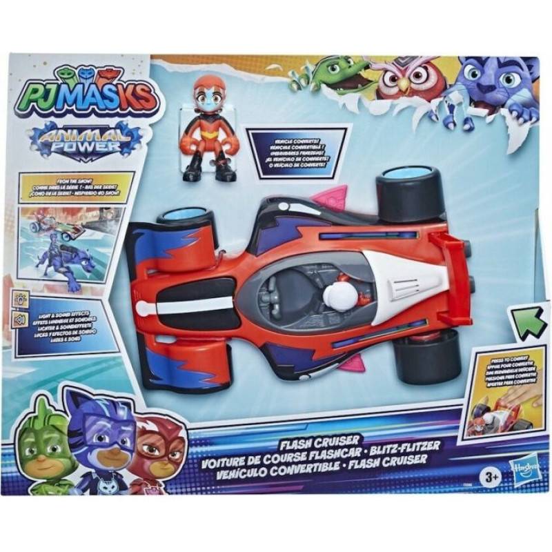 Hasbro Pj Masks: Animal Power - Flash Cruiser (F5206)