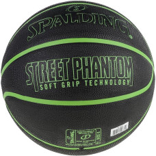 Spalding Phantom Ball 84392Z basketball (6)