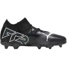 Puma Future 7 Match FG/AG Jr 107729 02 football shoes (28)