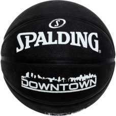 Spalding Downtown 84634Z Basketball (7)
