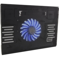 Esperanza Podstawka chŁodzĄca pod notebooka ea142 solano / 15,4