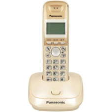 Panasonic Kx-tg2511 dect/coffee