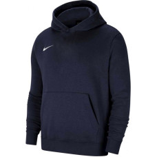 Nike Park Therma Fall Jacket Junior CW6896-451 (S)