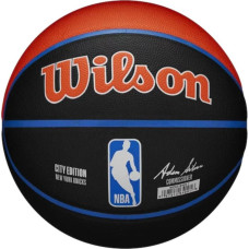 Wilson NBA Team City Collector New York Knicks Ball WZ4016420ID basketball (7)