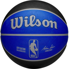 Wilson NBA Team City Edition Dallas Mavericks WZ4024207XB basketball (7)