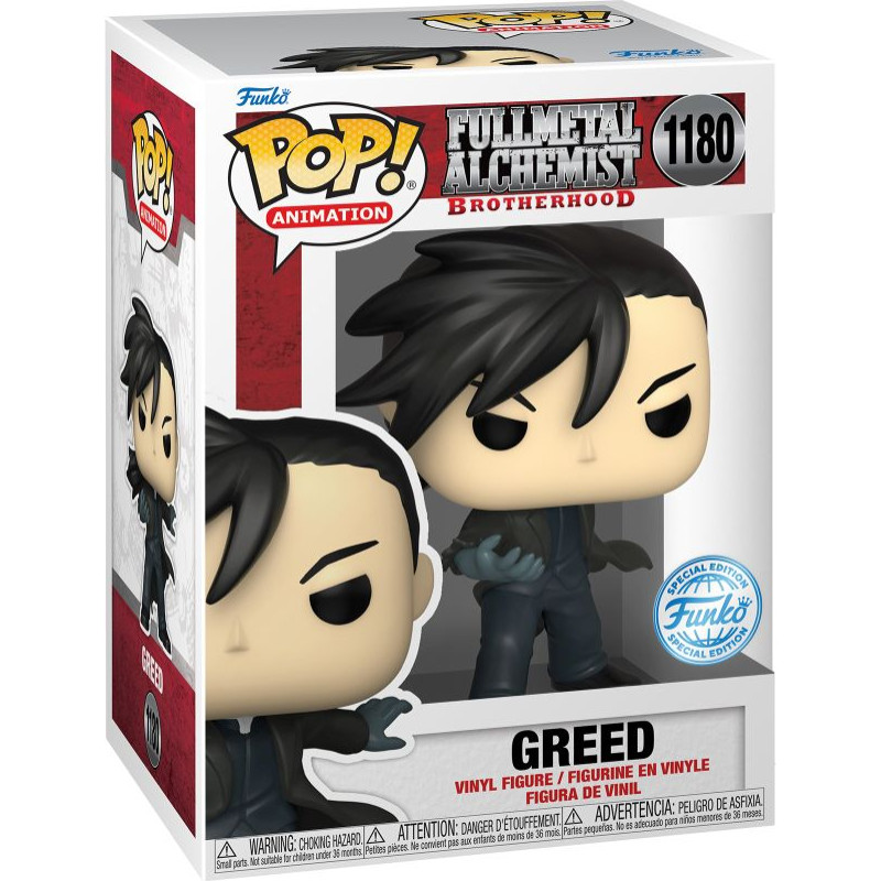 Funko Pop! Animation: Full Metal Alchemist Brotherhood S3 - Greed (Special Edition) #1180 Vinyl Figure