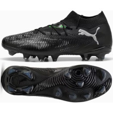 Puma Future 7 Match BNA FG/AG 108140-02 shoes (42)