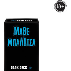 As Company AS Dark Deck - Μάθε Μπαλίτσα (1040-25204)