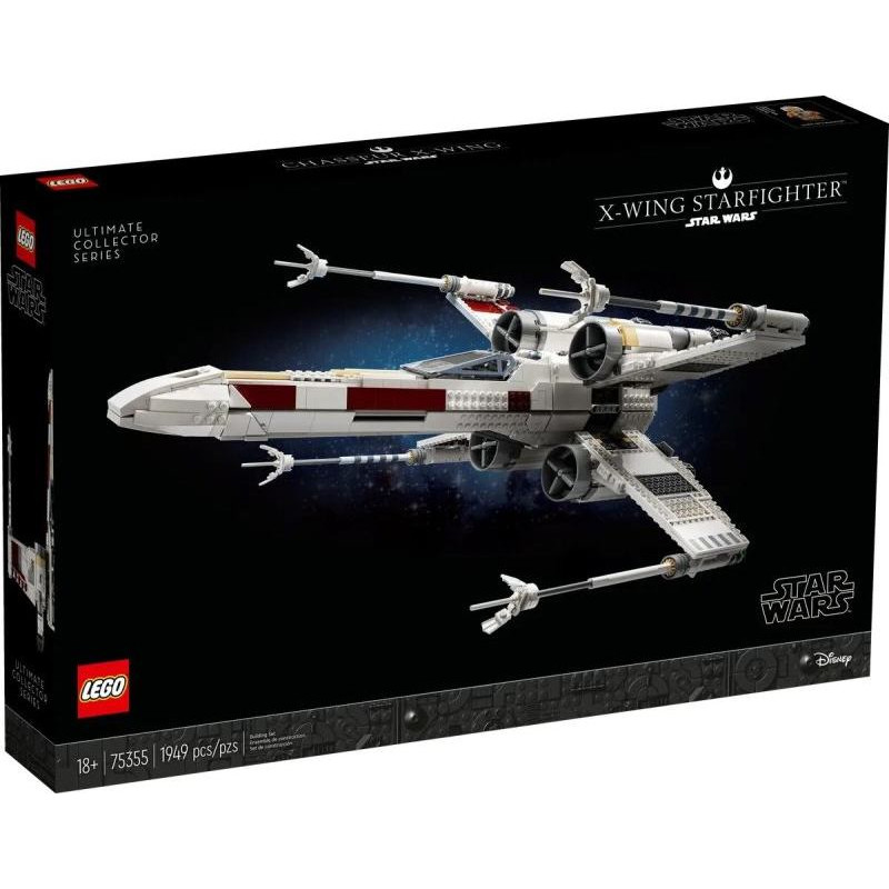 Lego Star Wars 75355 X-Wing Fighter