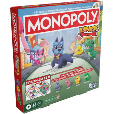 Hasbro Monopoly: Junior Square 2 in 1 (Greek Language) (G1856) *