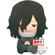 Banpresto Big Plush: My Hero Academia - Shota Aizawa Plush (20cm) (19264)