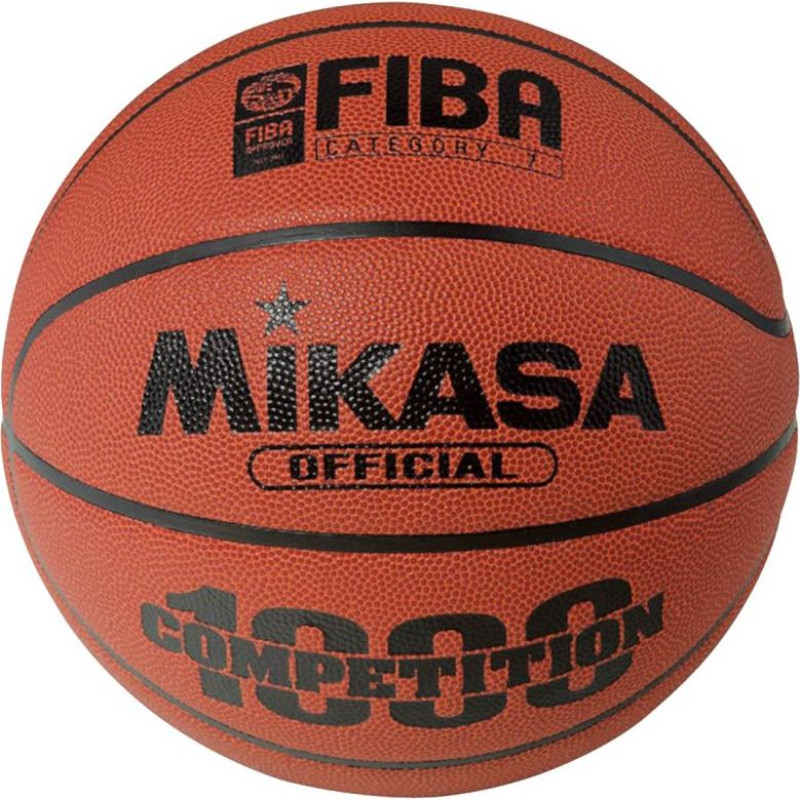 Mikasa ball BQ1000 Competition FIBA Ball BQ1000 (7)