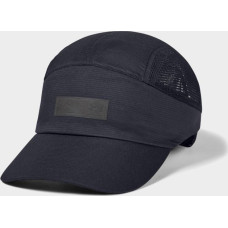 Under Armour Cap Under Armor 1351275-001 (uniw)