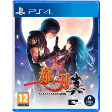 Clear River Games PS4 Akai Katana Shin