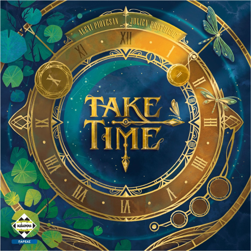 Κάισσα Take Time - Επιτραπέζιο [Ελληνική Γλώσσα] (KA115505)