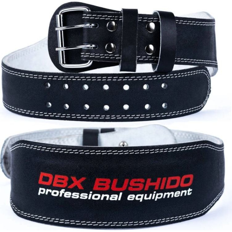 Leather bodybuilding belt DBX-WB-3-M (XL)