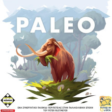 Κάισσα Paleo - Επιτραπέζιο (Ελληνική Γλώσσα) (KA114367)