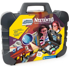 As Company AS Εργαστήριο Διερεύνησης (Ντετέκτιβ) -  Μαθαίνω & Δημιουργώ (1026-63416)