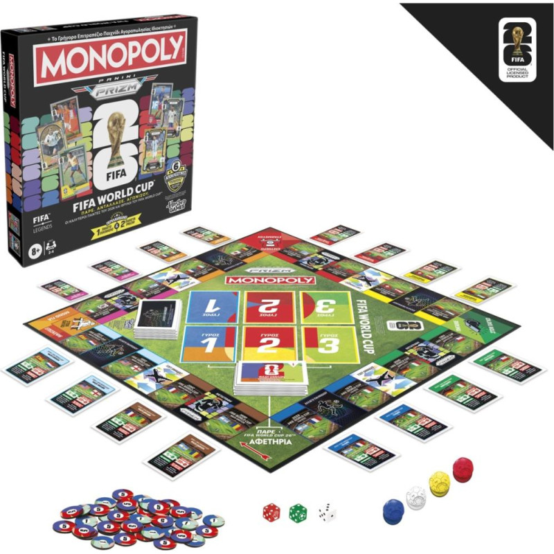 Hasbro Monopoly: Fifa Edition Core Game (Greek Language) (G2633) *
