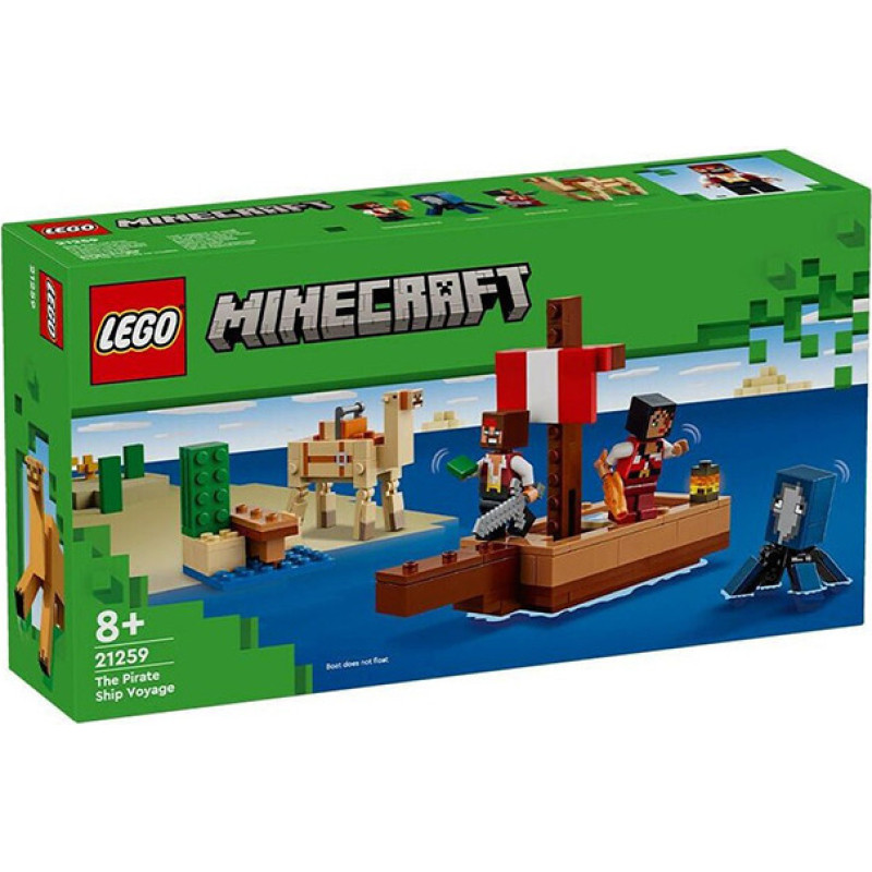 Lego ® Minecraft®: The Pirate Ship Voyage (21259)