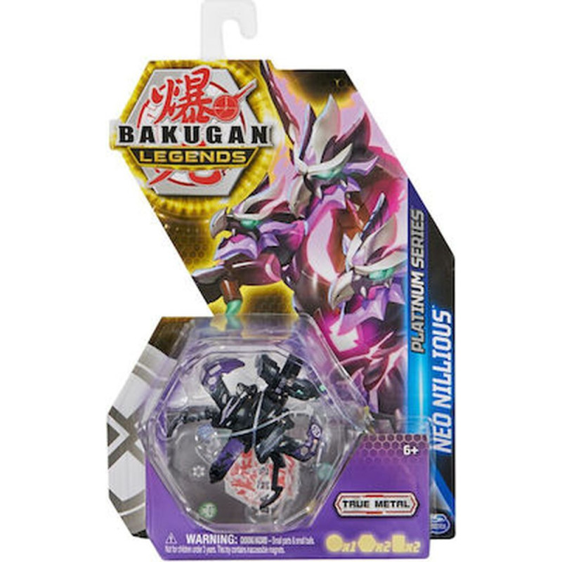 Spin Master Bakugan Legends: Platinum Series - Neo Nillious (20140302)