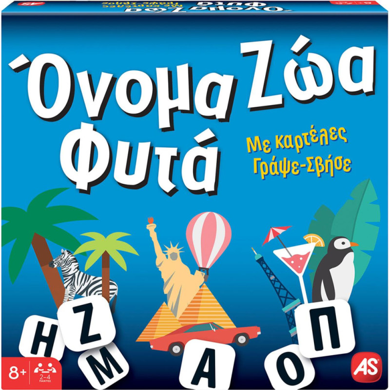 As Company AS Επιτραπέζιο: Όνομα Ζώα Φυτά - Board Edition (Greek Language) (1040-21168)