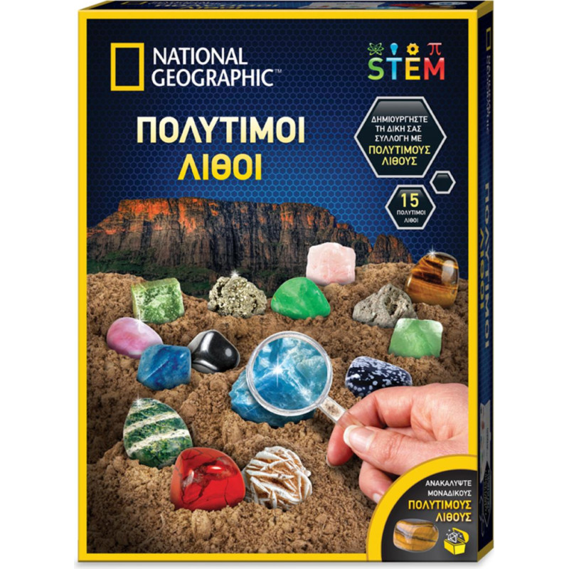 Giochi Preziosi National Geographic: STEM - Πολύτιμοι Λίθοι (NAT03000)