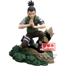 Banpresto Memorable Saga: Naruto - Shikamaru Statue (8cm) (89439)