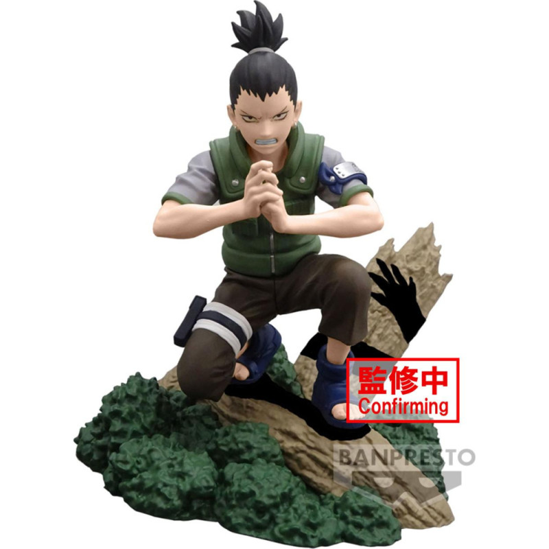 Banpresto Memorable Saga: Naruto - Shikamaru Statue (8cm) (89439)