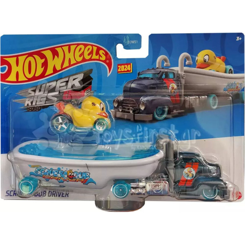 Mattel Hot Wheels Super Rigs - Highway Blast (CGC20)