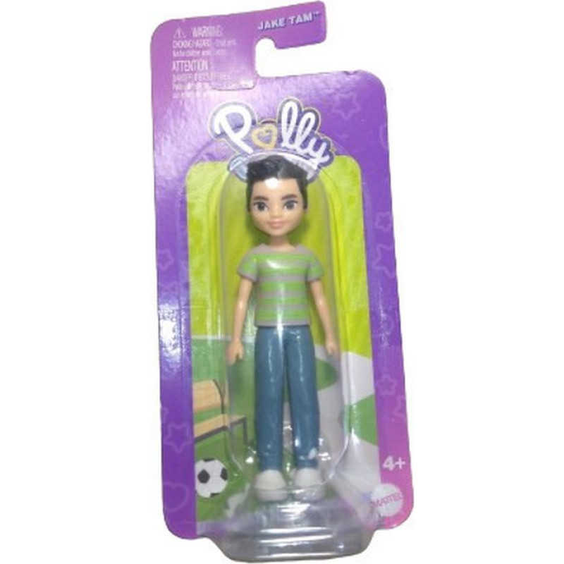 Mattel Polly Pocket Impulse Doll - Jake Tam (HRD58)