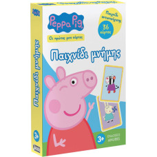 Anubis Οι Πρώτες Μου Κάρτες: Peppa Pig- Παιχνίδι μνήμης