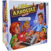 Giochi Preziosi Επιτραπέζια: Η Ωρα Της Αληθειας (TRD00000)