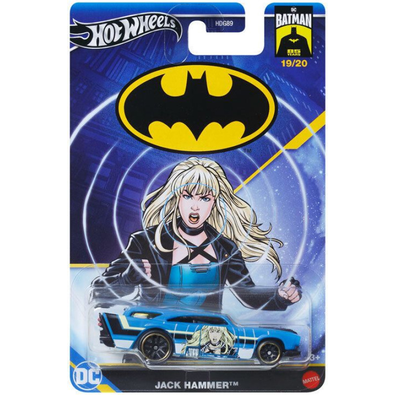 Mattel Hot Wheels DC: Batman 85 Years - Jack Hammer Vehicle (HRW34)