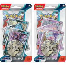 Pokemon TCG Scarlet & Violet - Paradox Rift - Premium Checklane Blister Box (16)