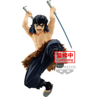 Banpresto Vibration Stars: Demon Slayer : Kimetsu No Yaiba - Inosuke Hashibira Statue (13cm) (89550)