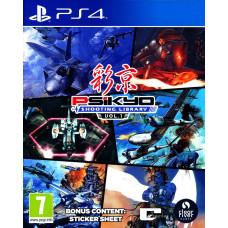 Psikyo Shooting Library Vol 1 Playstation 4 (PS4) video spēle