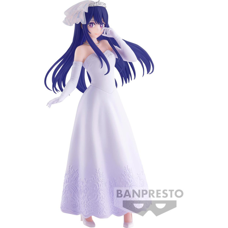 Banpresto Oshi No Ko - Ai Statue (20cm) (89431)