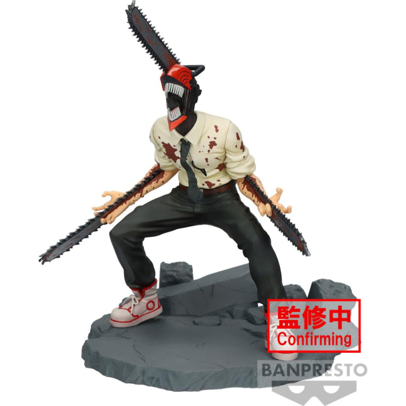 Banpresto Vibration Stars: Chainsaw Man - Chainsaw Man Statue (14cm) (89449)