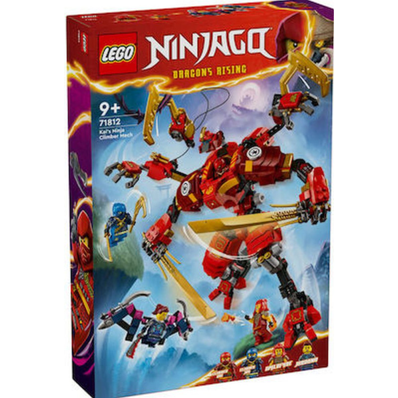 Lego ® NINJAGO®: Kais Ninja Climber Mech (71812)