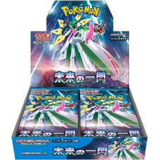 Pokemon TCG Scarlet & Violet Expansion Pack Future Flash Box (JP)